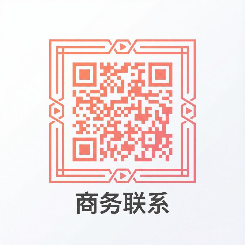 夜夜撸商务合作